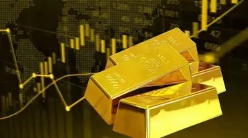 استقرار الذهب عالميًا وسط ترقّب للمستجدات الجيوسياسية وقرارات الفائدة.